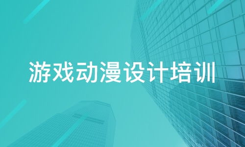 北京網(wǎng)絡(luò)科技行業(yè)觀察 從圖靈UI到淘學培訓(xùn)，如何把握技術(shù)風口