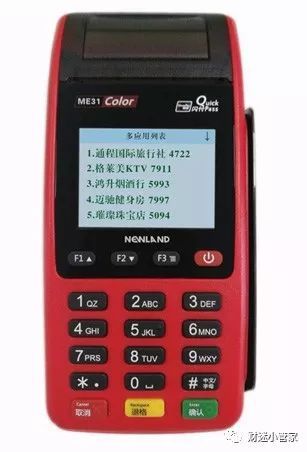 個人辦理多商戶POS機(jī) 便捷背后的潛在風(fēng)險