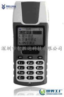 供應連鎖積分卡pos機價格_供應連鎖積分卡pos機廠家_世界工廠網產品信息庫