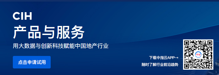 重塑鏈接 科技中介服務(wù)如何推動房天下產(chǎn)業(yè)網(wǎng)的數(shù)字化轉(zhuǎn)型與信任閉環(huán)